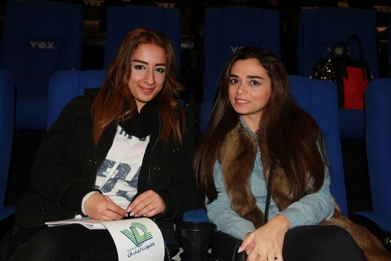 Lebanese Cinema Movie Guide Awards Press Conference